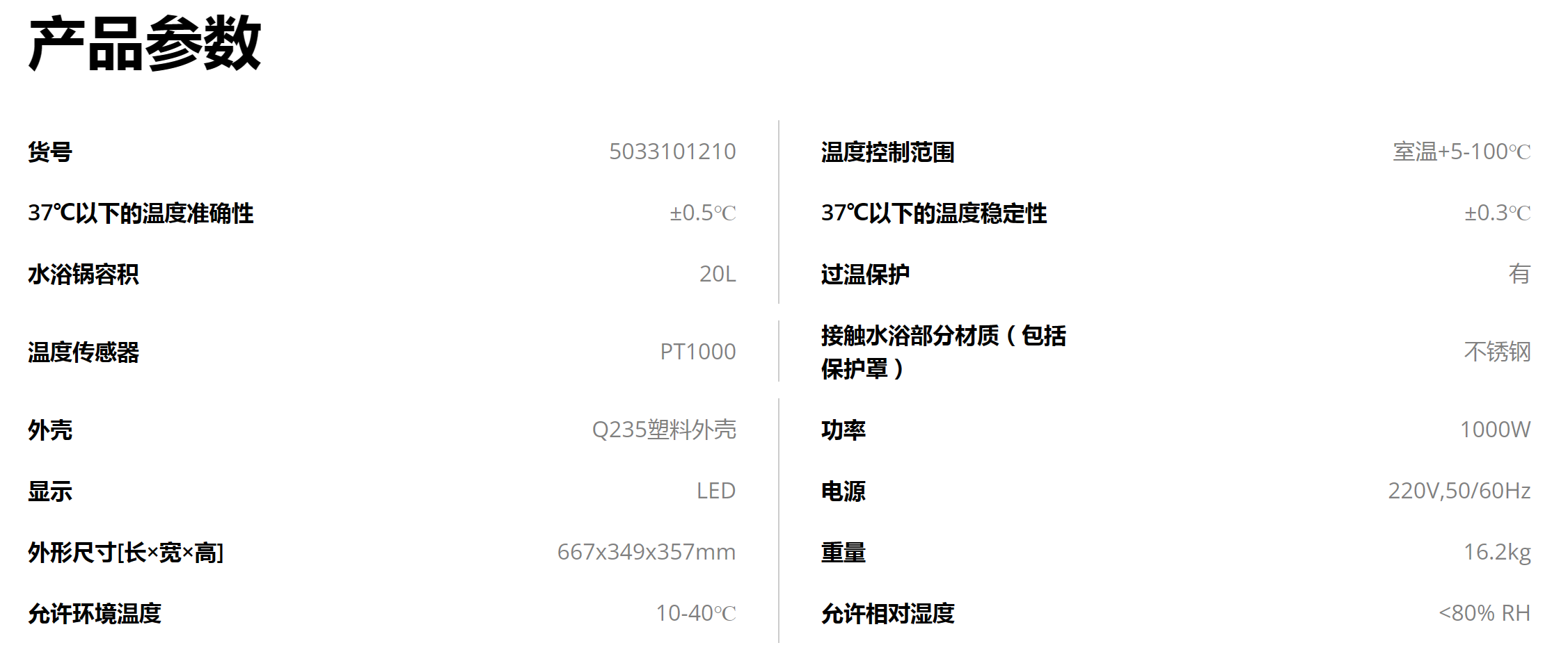 FF}NX}RFCIJ4IBV6$7L}R7H.png