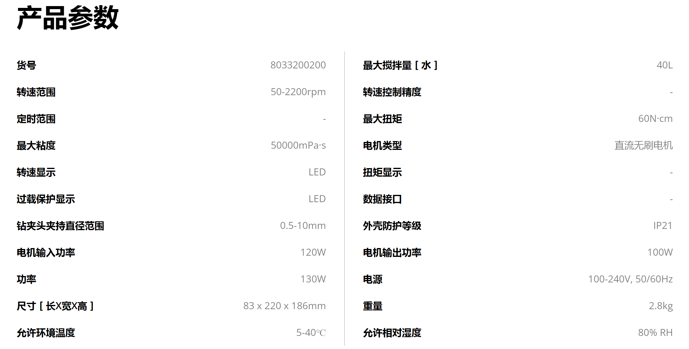 J@@(7~3U)[F9NP%0UGE7B)Y.png