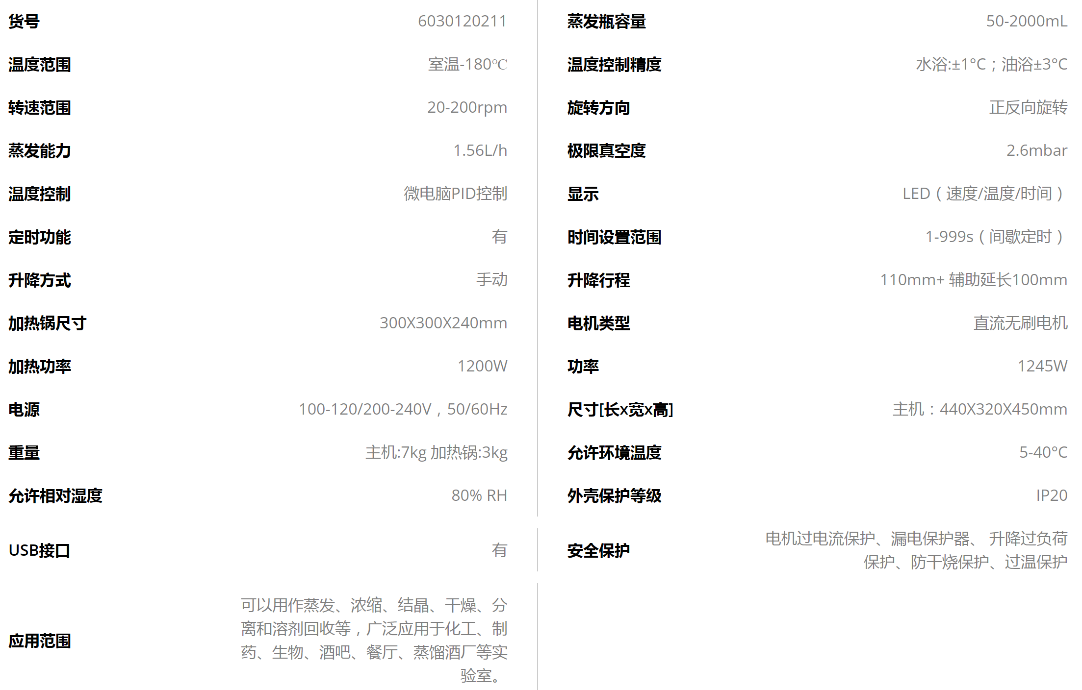 4[2VG87K37O6`NN6M63}T0S.png