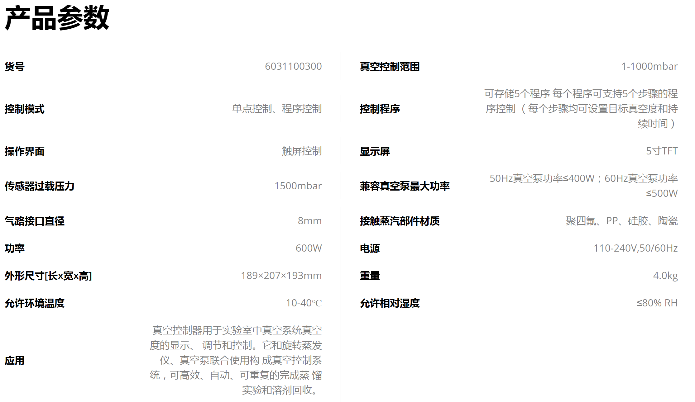 U~34B$GB%HJX6@%E%NO}IAE.png