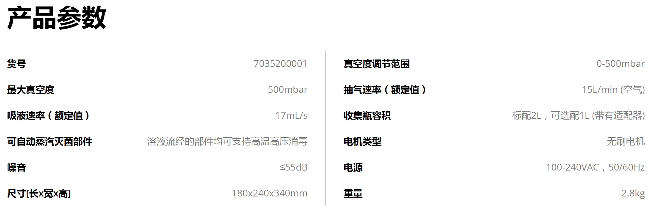 N_U[WSRB~QXNIXP9I$5D302.png