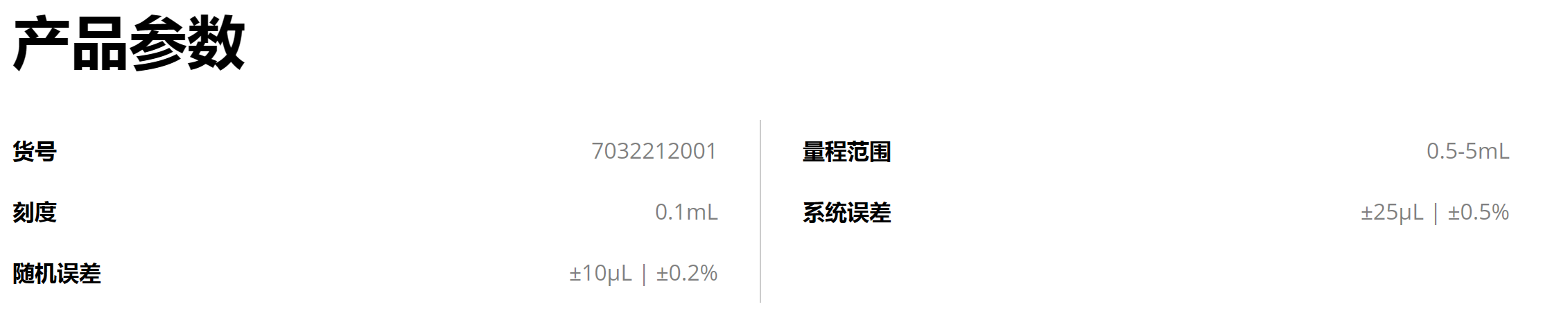 WIG`41WJBBP3Q)$1M]AFUXD.png