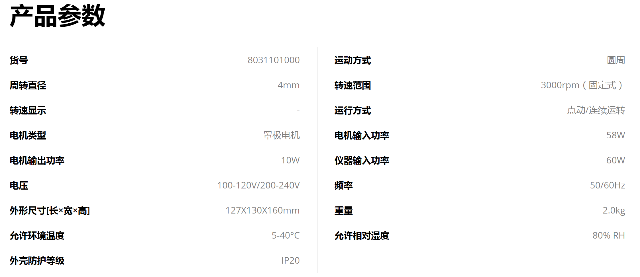 OF$~XG2HT}B752Q%CU[ANO4.png