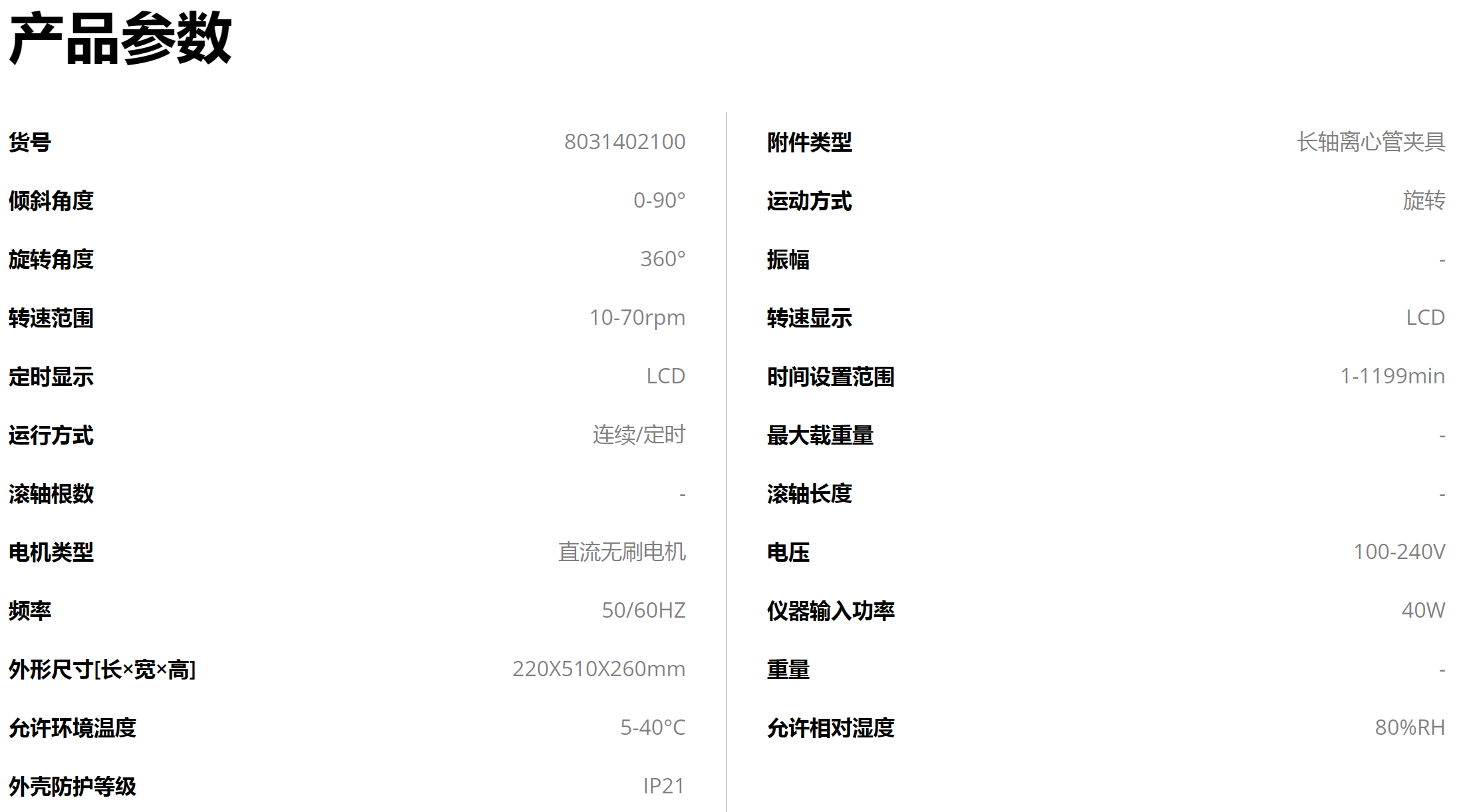_{S{D]6`MY[]_]A}BUQ58CM.png