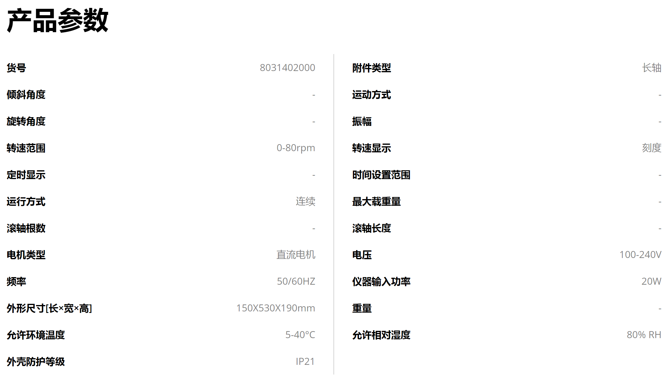 9IGH{9(WOLD9Z@SD[K_J9]G.png