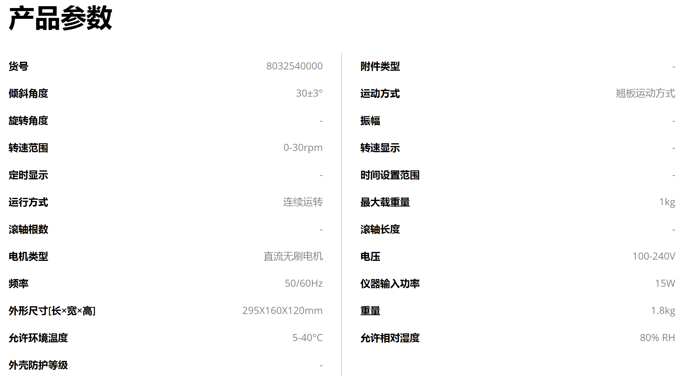 ZVY$D`5T4{QYD[L~GUPIFZI.png