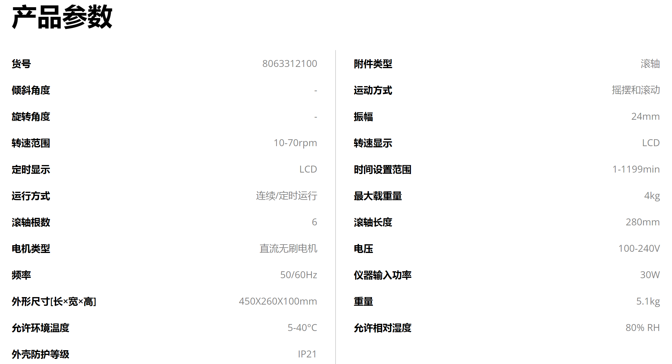 ~)W3]65RQHK%B(OB1MM7Y5V.png